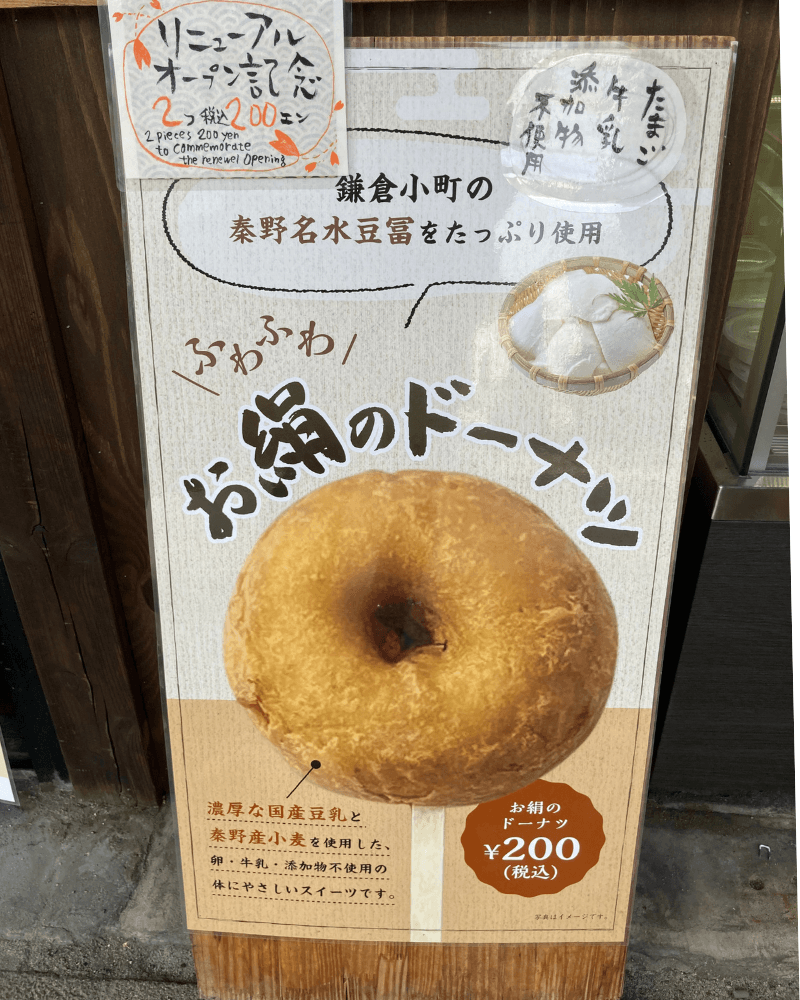 お食事・カフェ 8